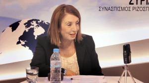 Τασία Χριστοδουλοπούλου