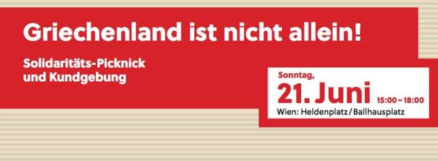 Griechenland ist nicht allein!