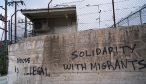 (c) Amnesty International /Olga Stefatou