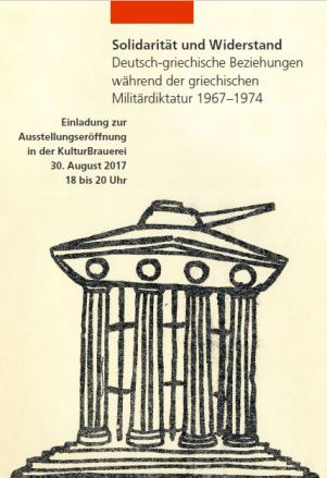 FES_Ausstellung