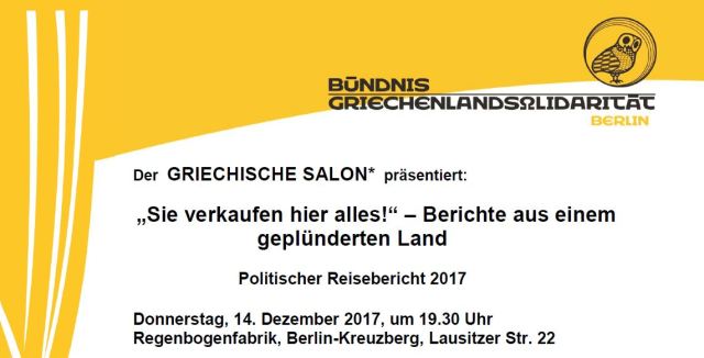 Header GRSalon DezemberJPG