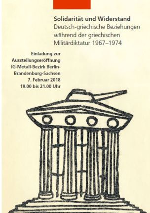 FES_Ausstellung_Feb2018