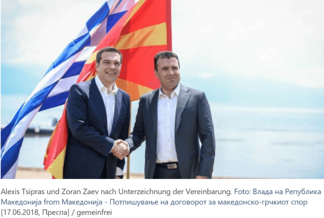 tsipras zaev