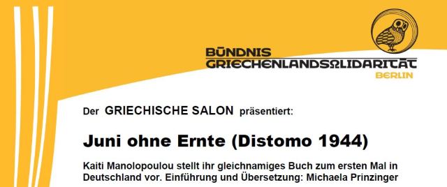 Header GRSalon Januar2019