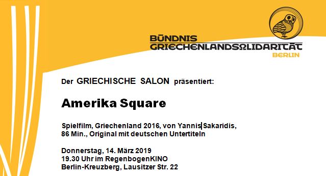 Header_GR_Salon_Maerz19