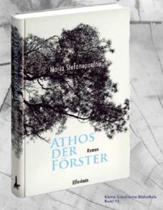 Athos_der_Foerster