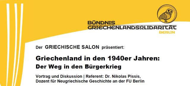 Header GRSalon Mai19