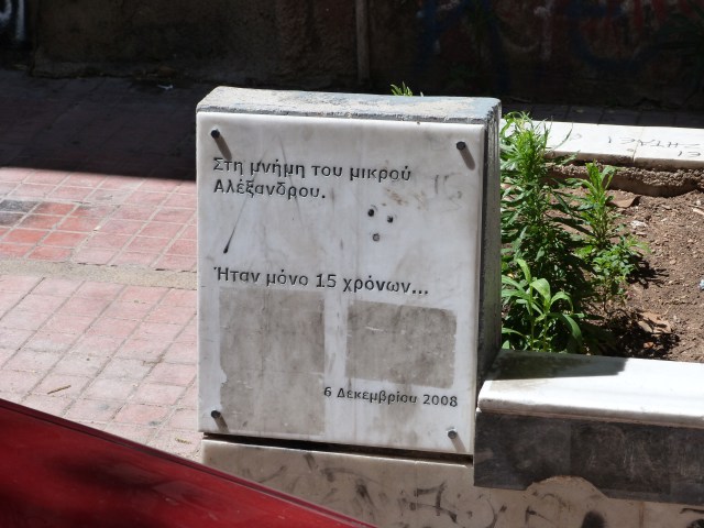 P1080383 Gedenkstein Alexandros