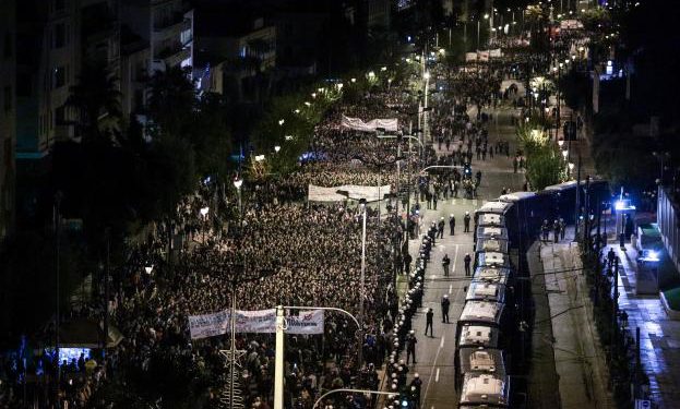 Demonstration 17.11.