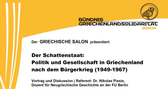 Header_GRSoliSalon_Dez19