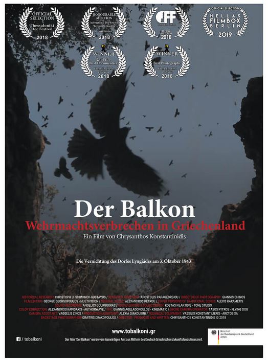 derbalkon-filmplakat-3