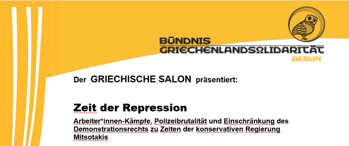 Header Zeit der Repression