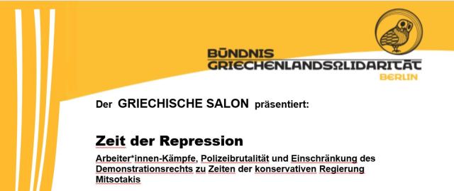 Header Zeit der Repression